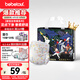 bebetour愛麗絲奇緣拉拉褲3XL30片(17kg以上)夜用尿不濕奢柔舒適定點下滲