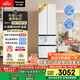 松下（Panasonic）【國家補貼】Xtra小法棍冰箱法式多門(mén)家用400升電冰箱小戶(hù)型超薄風(fēng)冷無(wú)霜以舊換新NR-XG41PEB-W