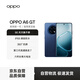 OPPO A6 GT 12GB+256GB 巖霧藍 耐用新一代 強悍更流暢 IP69防水 超抗摔金剛石架構 5G學(xué)生智能手機
