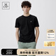 Marc O'Polo/MOP 夏季新款圓領(lǐng)森柔棉透氣吸汗純色夏裝短袖T恤男 黑色990 L