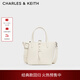 CHARLES&KEITH25秋新品簡(jiǎn)約通勤手提水桶包菜籃子包生日禮物CK2-10151518 Cream奶白色 S