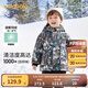 巴拉巴拉童裝男童羽絨服小童寶寶外套秋冬兒童連帽上衣時(shí)尚戶外風(fēng) 黑白色調(diào)00491-灰鴨絨 110