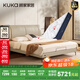 顧家家居（KUKA） 現代輕奢風(fēng)納帕牛皮臥室主臥雙人大床云朵大開(kāi)張牛皮靠包床215 柔空白納帕皮+撐腰墊·深睡1號 1.8*2.0m