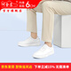 何金昌【明星同款】?jì)仍龈咝泻竦仔“仔嫫ね笟庑蓍e鞋軟皮板鞋6CM 白色H2C130B1021D 40