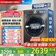 小天鵝（LittleSwan）滾筒洗衣機(jī)全自動(dòng)家用 小烏梅2.0同款配置 TG100SC83超微凈泡10KG 以舊換新國家補(bǔ)貼20% 一級(jí)能效