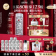 伊麗莎白雅頓第三代銀膠美白淡斑精華液28ml約60粒 VC 377pro 生日禮物送朋友
