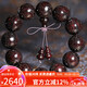 妍韻珠寶收藏級爆滿(mǎn)金星正宗印度小葉紫檀手串把件文玩佛珠鏈20mm重65克