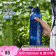 特百惠（Tupperware）水力瓶1.2L大容量夏季戶外運(yùn)動(dòng)水杯子帶吸管七夕情人節(jié)禮物夜海藍(lán)