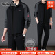 Walker Shop高端運動(dòng)套裝男【甄選優(yōu)質(zhì)棉】春秋休閑衛衣加絨外套中老年三件套 黑色三件套A款 XL 120-140斤