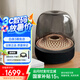 哈曼卡頓（Harman/Kardon）琉璃4代 360度環(huán)繞立體聲 菱形氛圍燈效 下沉式低音炮 桌面藍(lán)牙音箱 Aura Studio4黑色