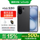 vivoS30國家補貼手機5G高通驍龍6500mAh長(cháng)續航NFC紅外遙控拍照美顏自拍防抖vivos30 可可黑 12GB 256GB 【國補】官方標配版