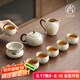 尚言坊汝窯功夫茶具整套高檔家用陶瓷泡茶茶壺茶杯個人專用器具全套裝