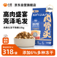 心糧 藍袋肉骨頭凍干狗糧狗干糧無(wú)谷低敏全階段通用10kg/20斤