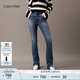 Calvin KleinJeans25春夏女士美式復古懷舊風ck微彈高腰微喇牛仔褲47B947G VRN-牛仔淺藍 26