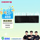 CHERRY櫻桃 MX3.0S機(jī)械鍵盤 游戲鍵盤 電競鍵盤 辦公電腦鍵盤 側(cè)刻鍵帽 合金外殼 櫻桃無鋼結(jié)構(gòu) 黑色紅軸