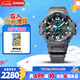 卡西歐（CASIO）手表男G-SHOCK航空系列藍牙運動電子表七夕禮物GR-B300-8A2PR