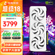 電競叛客 GeForce RTX 5060 Ti 8G/16G臺式機電腦顯卡 DLSS 4 電競游戲AI運算 deepseek人工智能獨立顯卡 RTX 5060 Ti X3W 16GB