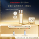 肌膚之鑰（CPB）【會(huì )員試用】全新鉆光精華水體驗禮30ml（濕潤）