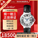【二手99新】卡地亞藍(lán)氣球系列女表后鑲鉆女士手表時(shí)尚羅馬刻度石英手表女機(jī)械瑞士名表生日禮物 【33mm白盤皮帶-機(jī)械】W6920085