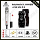 BABYBOTTLESL-9000手持無線動(dòng)圈話筒 +ICKB SO8 六代聲卡