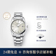 冠藍(lán)獅（Grand Seiko） gs經(jīng)典簡約37mm年差石英表通勤男表節(jié)日禮物手表男女SBGX261G 香檳盤SBGX263G