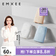 嫚熙（EMXEE）孕婦內(nèi)褲女懷孕期早中晚期月子抑菌低腰托腹 淺杏膚/天空藍(lán)/陶瓷白 3條裝 L 【建議體重105斤-130斤穿】
