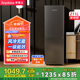 榮事達(dá)（Royalstar）211升一級(jí)能效風(fēng)冷無(wú)霜雙門小型電冰箱保鮮節(jié)能省電低噪家用出租房宿舍國(guó)家補(bǔ)貼鈦深灰R211F