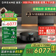 追覓X50sPro增強(qiáng)版【咨詢立減千元】掃地機(jī)器人洗拖掃拖一體自動(dòng)清洗全自動(dòng)基站熱水烘干0纏毛越障 咨詢減千元-X50Pro增強(qiáng)版-超薄版