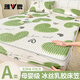 雅鹿乳膠涼席床笠單件夏季床罩1.8x2米抗菌席夢(mèng)思床墊套保護罩全包裹 心相印【母嬰品質(zhì) 放心裸睡】 180*200cm【單床笠】