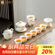 金鑲玉【國潮來(lái)襲】功夫茶具套裝 中國白羊脂玉瓷家用陶瓷整套送禮盒裝 花間云鶴羊脂玉瓷套裝