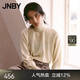 江南布衣（JNBY）秋冬高領(lǐng)毛衣女針織衫含羊絨簡約純色上衣經(jīng)典內(nèi)搭 057/冷米灰 M