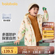 巴拉巴拉童裝兒童棉服套裝男童連帽外套2024秋冬裝兩件套208424106104