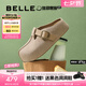 百麗（Belle）花生吐司勃肯鞋女2025秋新商場同款厚底外穿包頭拖鞋E4T1DCH5預(yù)售 杏色 38 (240mm)