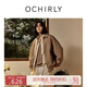 歐時力OCHIRLY 飾牌寬松風(fēng)衣夾克外套女氣質(zhì)卡其色流行秋季尖貨 卡其 S