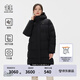 KOLON SPORT/可隆重量羽絨服 女子防潑水防風戶外登山長款鵝絨外套- LKDJ4WN176-BK 黑色 S 160/84A