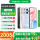 榮耀（HONOR） 400 5G全網通手機 12GB+256GB 幻夜黑 *【贈云盤】