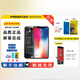 品勝正品全新屏幕總成蘋果11/12/x/xr/7p/8p手機內(nèi)外屏xsmax/12promax/11pro維修液晶iPhone13屏幕總成 iPhone12屏幕總成【升級款】黑邊窄 自行安裝