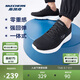 斯凱奇丨Skechers男士輕薄透氣網(wǎng)面運(yùn)動(dòng)跑步鞋軟底舒適休閑健步鞋58362