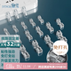 登比理線器電線固定免釘墻貼無痕收納整理走線夾網(wǎng)線卡扣自粘神器卡子