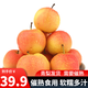 趣覓鮮鞍山南果梨香水梨子禮盒裝正宗東北特產(chǎn)南國梨子紅皮新鮮水果 5斤帶箱紅果30個(gè)左右