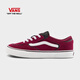 VANS范斯官方 UA Rowley Classic復(fù)古男鞋女鞋職業(yè)滑板鞋 紅色  43 