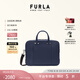 芙拉（FURLA）【七夕禮物】MAN ZEFIRO牛皮大號(hào)男士上班族通勤大容量手提托特包 深藍(lán)色