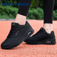 斯凱奇（Skechers）女鞋冬季新款革面防潑水休閑運動(dòng)鞋女緩震回彈氣墊跑步鞋子旅游鞋 全黑色 36
