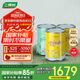 三棵樹漆（SKSHU）三棵樹漆守護(hù)天使云繪兒童漆小套裝15L（廠家直送定制品 可調(diào)色）
