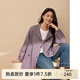 纖莉秀【百搭中長(cháng)款風(fēng)衣】大碼女裝個(gè)性潮流外套胖mm2025秋裝新款2932 紫色 2XL
