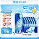 雪花啤酒【100萬+人已購】勇闖天涯 500ml*24聽 經(jīng)典實惠 中秋送禮