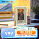 Divoom點(diǎn)音時(shí)光之界透明懸浮相框10.1英寸智能高清電子相冊顯示屏視頻播放器照片擺臺男像素桌搭女生禮物