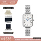 丹尼爾惠靈頓（DanielWellington）DW手表女小藍針復古方表女士手表歐美腕表 生日禮物送女友 【強烈推薦】星光銀手鏈藍針小方表 26mm