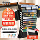 Touch mark掛書袋大容量加厚升級(jí)3D擴(kuò)容初高中生課桌掛袋多功能收納神器學(xué)生書本文具收納置物架桌面桌邊袋