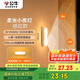 公牛（BULL）LED酷斃燈MC-A003E-CD床頭衣柜條形小夜燈感應款3000K長100mm